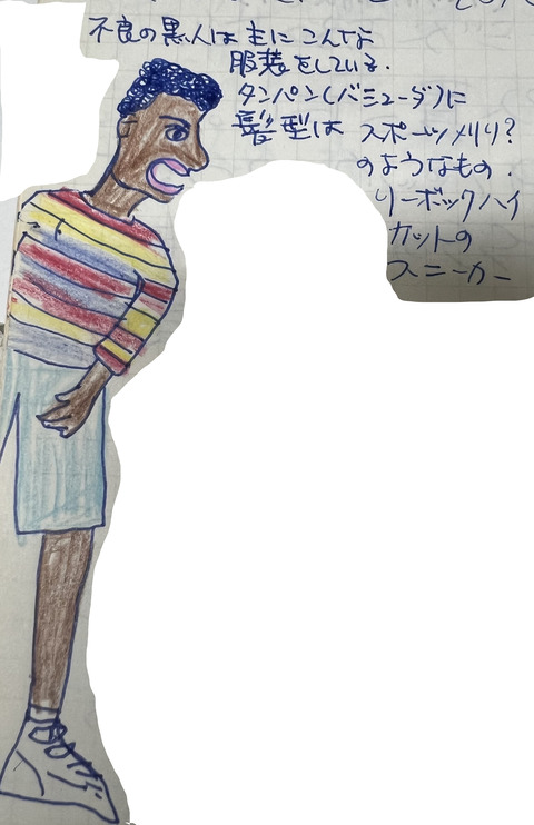 260123-絵