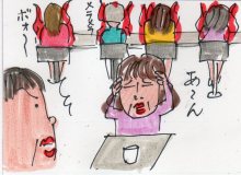 あたし・主婦の頭の中