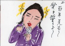 あたし・主婦の頭の中