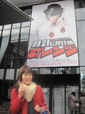 あたし・主婦の頭の中