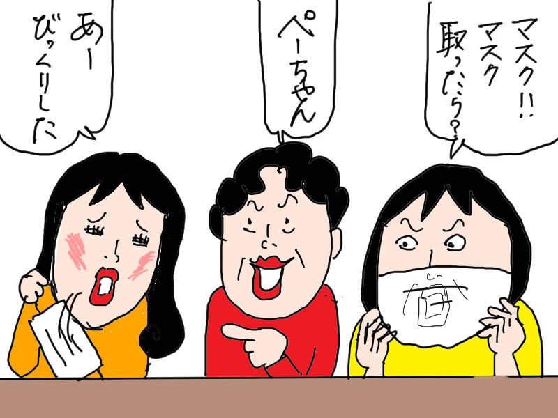 お取り置き月曜日まで かあたん☆様 月曜日までお取り置き♡ 