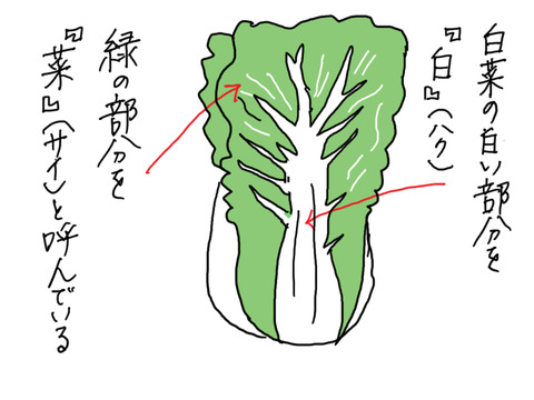 240829−2