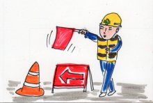 あたし・主婦の頭の中