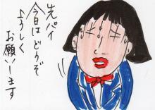 あたし・主婦の頭の中