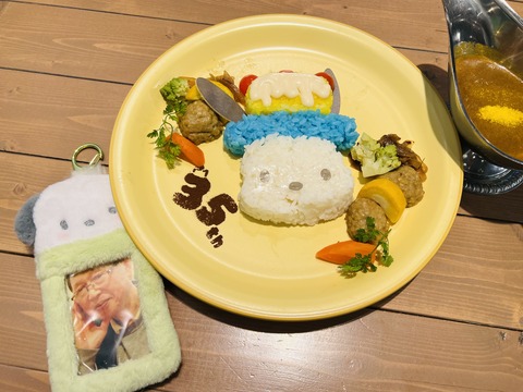 9F3E0F5E-3002-4150-8B2F-BEC5E6466B83