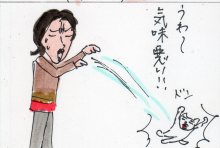 あたし・主婦の頭の中