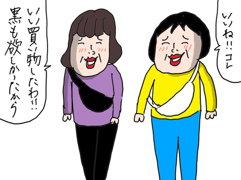 240126−10