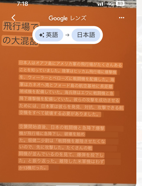 D264911C-16A7-4DE0-B677-1644316C2DA5