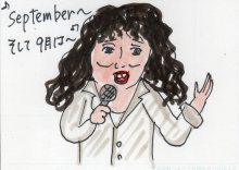 あたし・主婦の頭の中