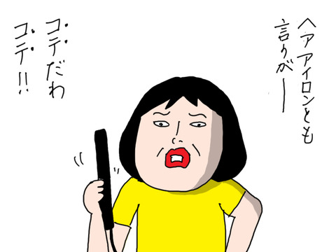 241014−8