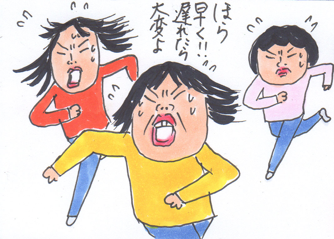 映画を観るときは 学生証と現金は忘れずにね! : カータンBLOG あたし