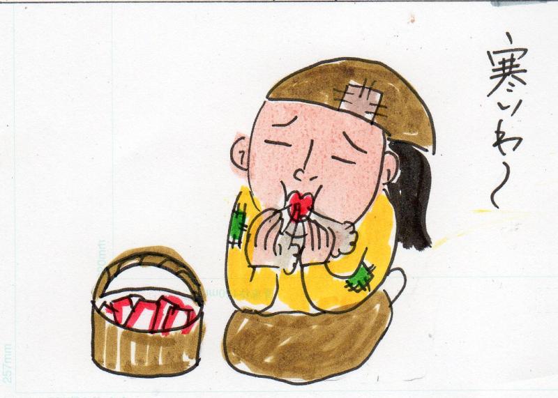 あたし・主婦の頭の中