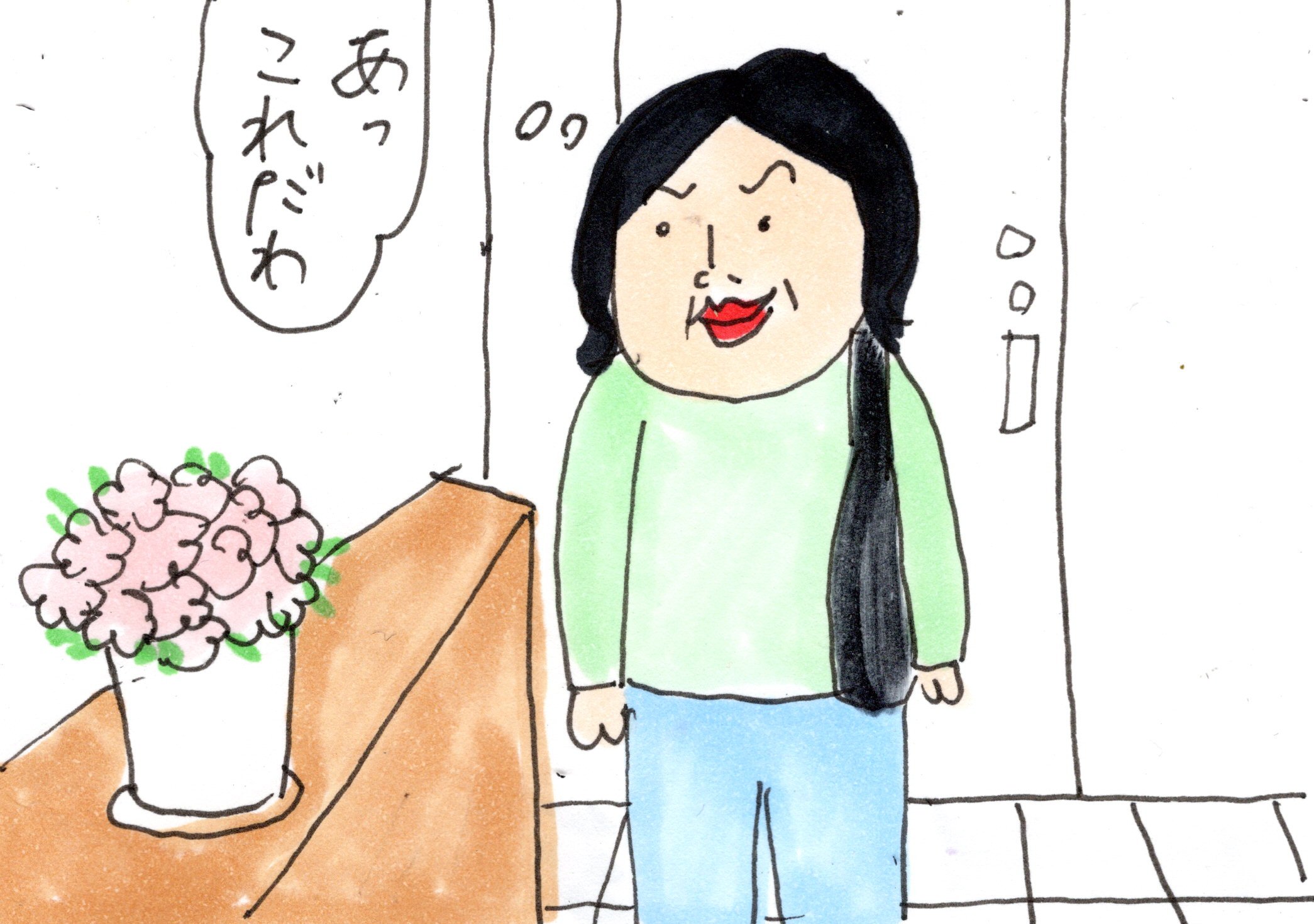 高齢な親の話 母の日 どら焼きはどこへ カータンblog あたし 主婦の頭の中 Powered By ライブドアブログ