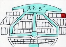 あたし・主婦の頭の中