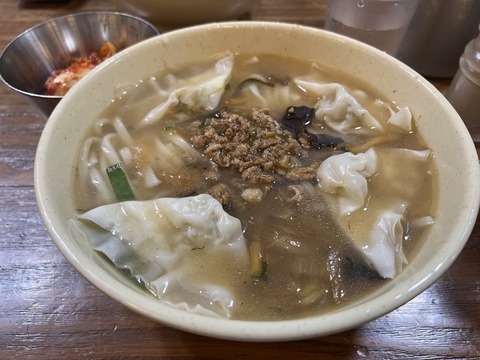 B5B672BC-A31F-4485-B124-39D7C46AEE5E