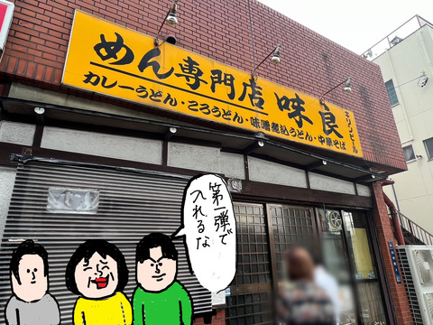 1220−6