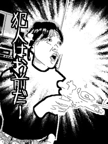 あたし・主婦の頭の中