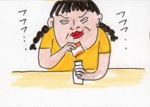 あたし・主婦の頭の中