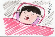 あたし・主婦の頭の中