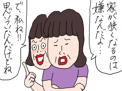 260807−5