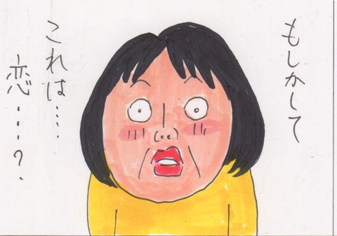 スキャン 1783