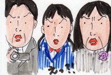 あたし・主婦の頭の中