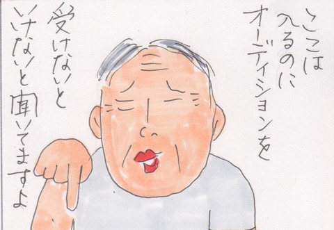 スキャン 707