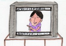 あたし・主婦の頭の中