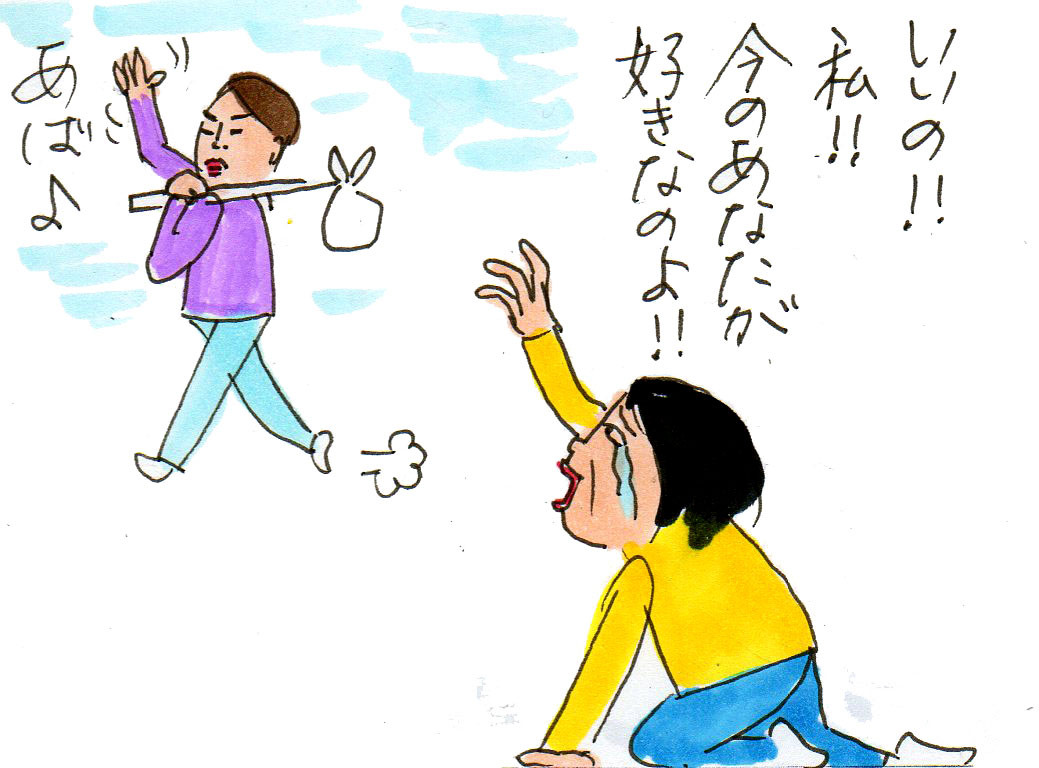 Irokaがリニューアル あなたは私の青春そのもの カータンblog あたし 主婦の頭の中 Powered By ライブドアブログ