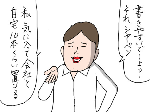 241018−4