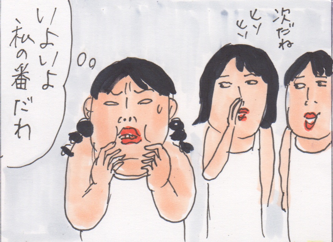 昭和 身体測定 女子 イマドキの身体検査 : カータンBLOG あたし・主婦の頭の中 Powered by ライブドアブログ
