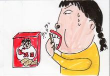あたし・主婦の頭の中