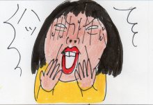 あたし・主婦の頭の中