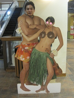 あたし・主婦の頭の中