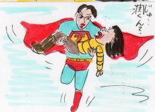 あたし・主婦の頭の中