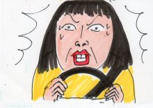 あたし・主婦の頭の中