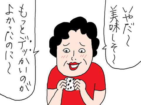 260823−1