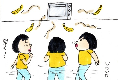 img20200505_23161735