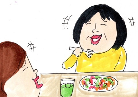 img20191027_20352901