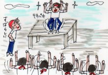 あたし・主婦の頭の中