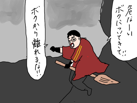 250912−10