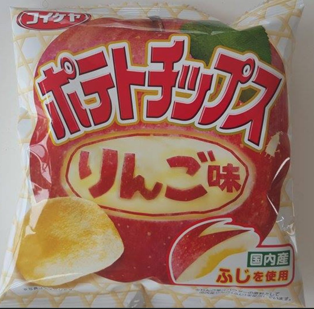 ポテトチップス研究日記 4 カータンblog あたし 主婦の頭の中 Powered By ライブドアブログ ポテトチップス研究日記 4 カータンblog あたし 主婦の頭の中 Powered By ライブドアブログ