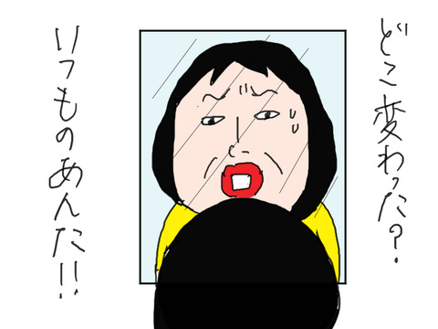 260719−9