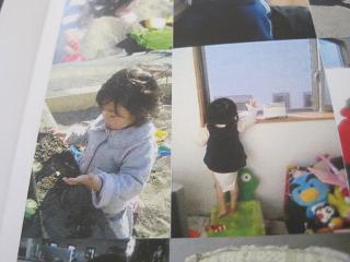 あたし・主婦の頭の中