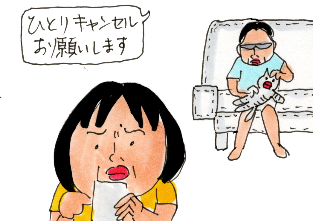 19年 ハワイ旅行記 ６ Sky Waikikiとイケメン カータンblog あたし 主婦の頭の中 Powered By ライブドアブログ