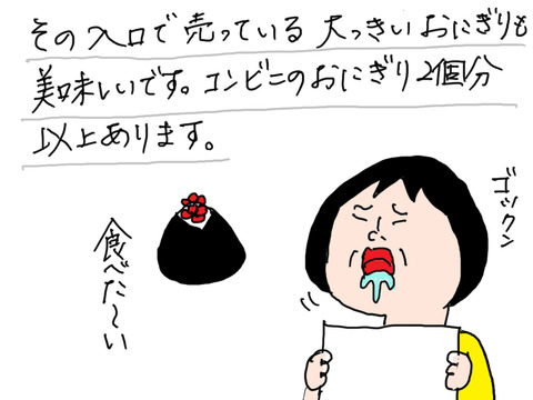 1226−4