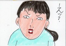 あたし・主婦の頭の中