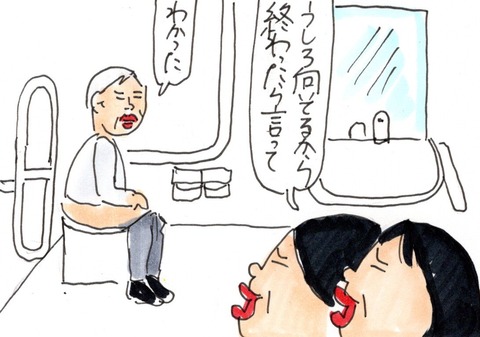 img20210525_23151771