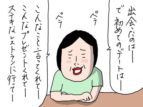 250626−4