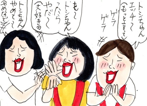 img20231001_13314190